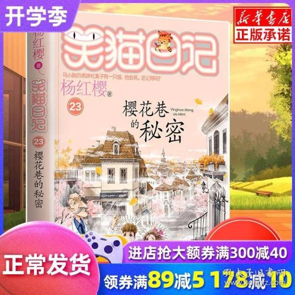 崩溃大陆