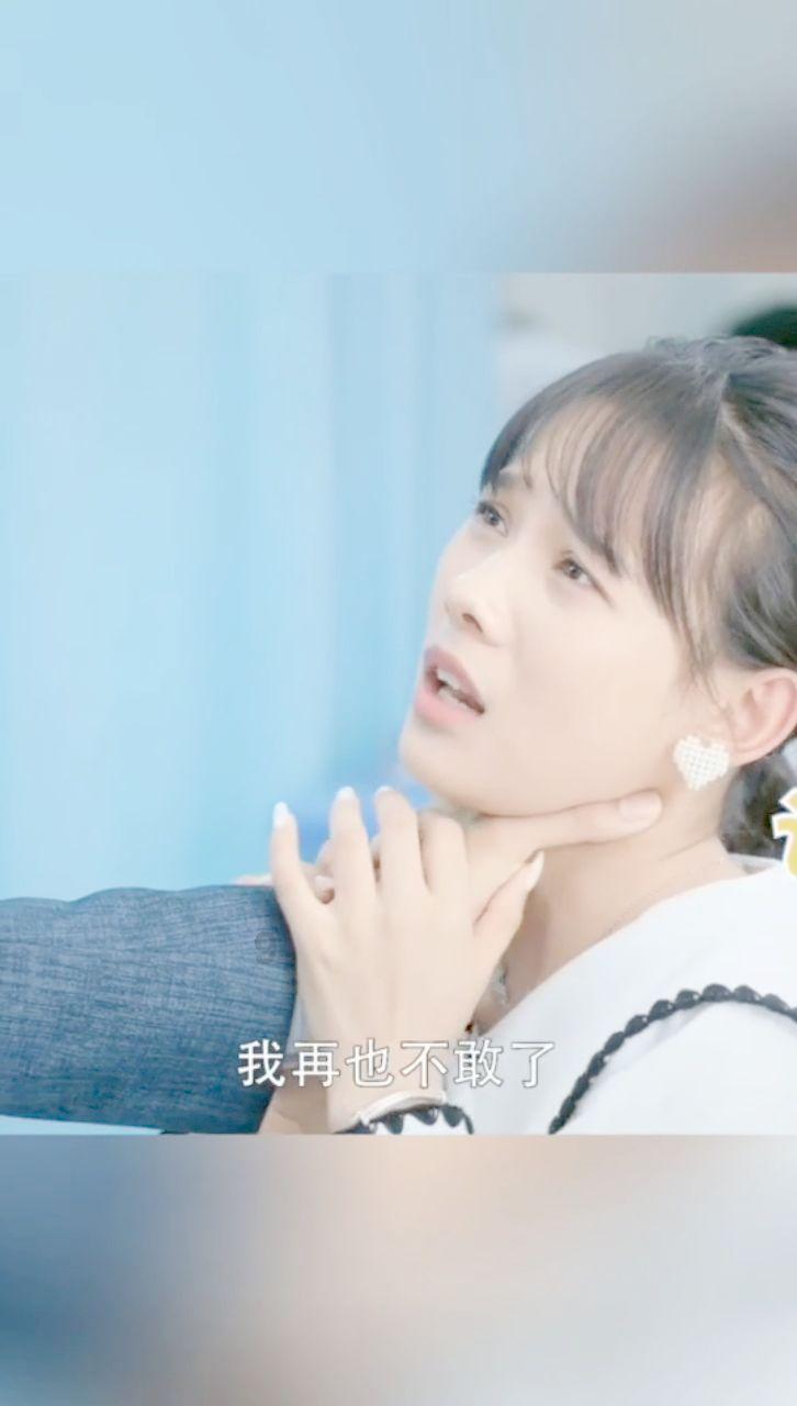救援可爱的小丑