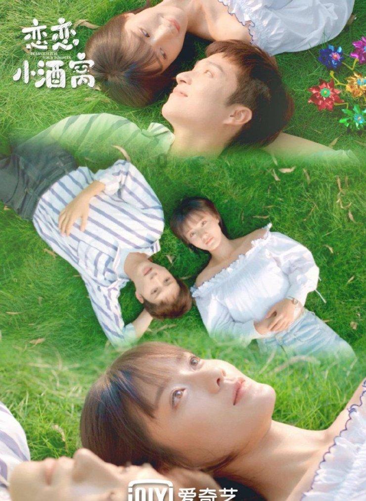 拯救铁笼中的小牛