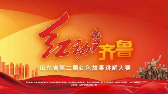 息烽购房补贴活动正式开启！上多彩宝可享万元购房补贴
