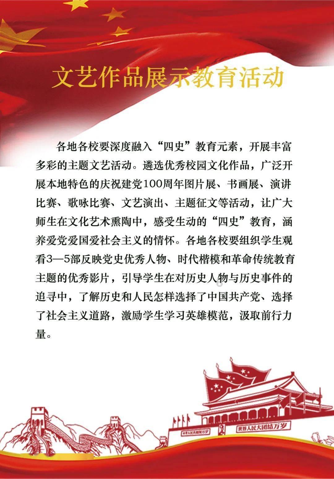 只需这几步，小户型秒变大平层！